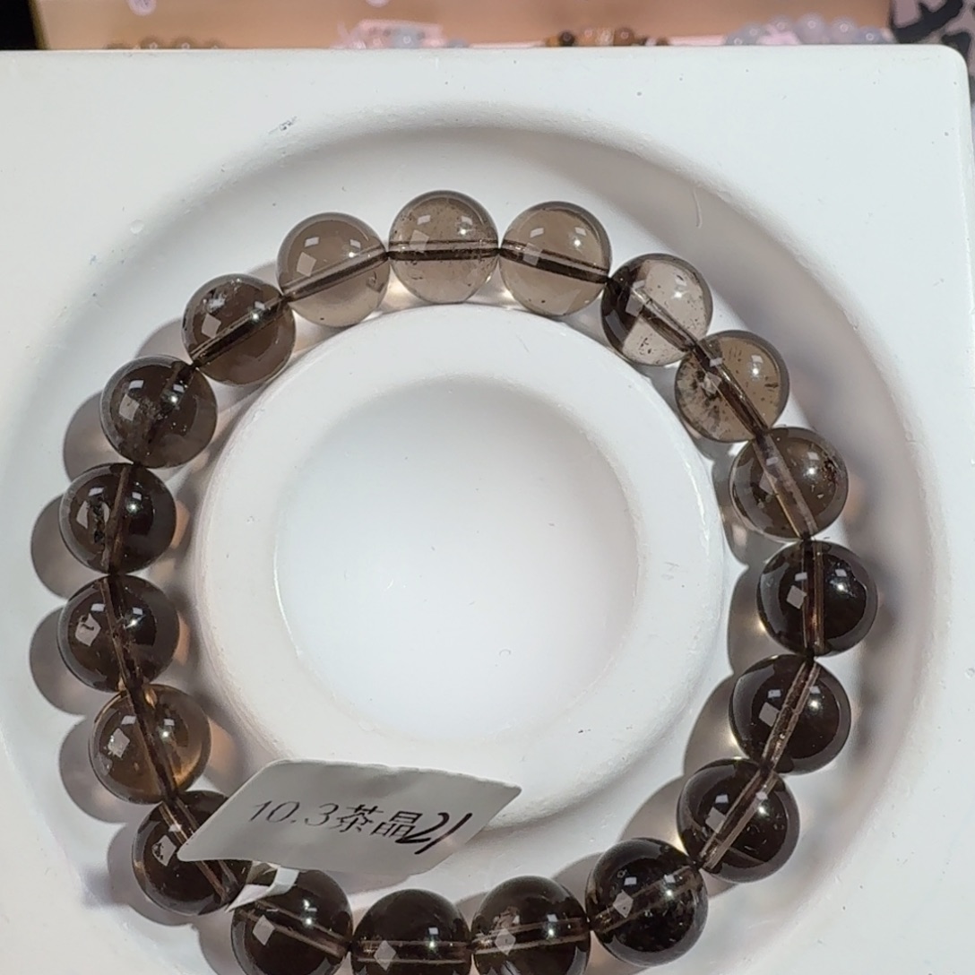 水晶手串未镶嵌茶