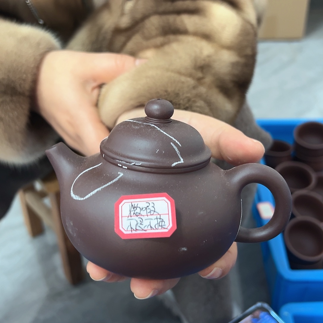紫砂茶壶黄龙山原矿紫泥300