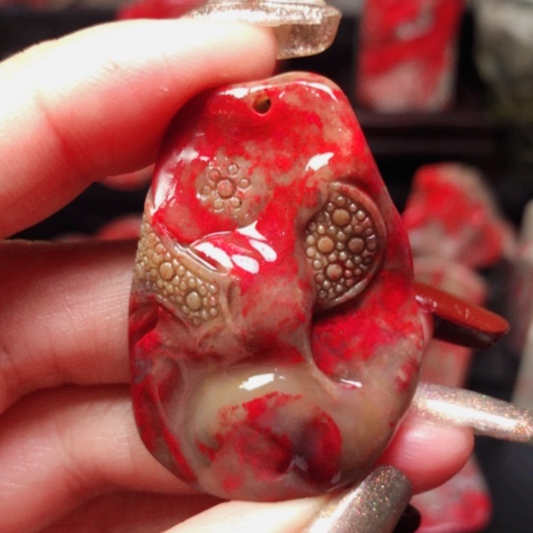 昌化鸡血石昌化鸡血石挂件