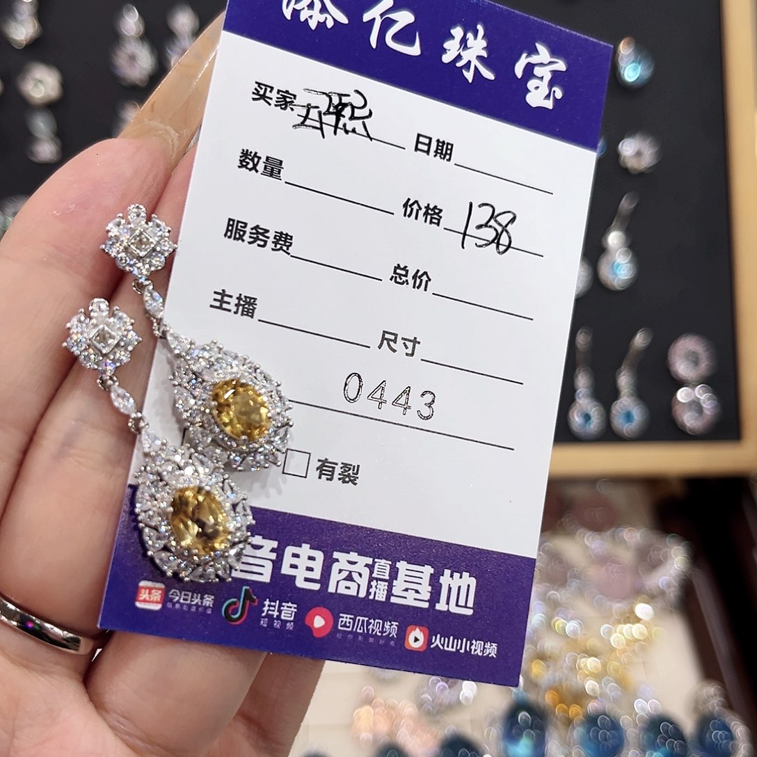 银S925镶嵌戒指烟晶