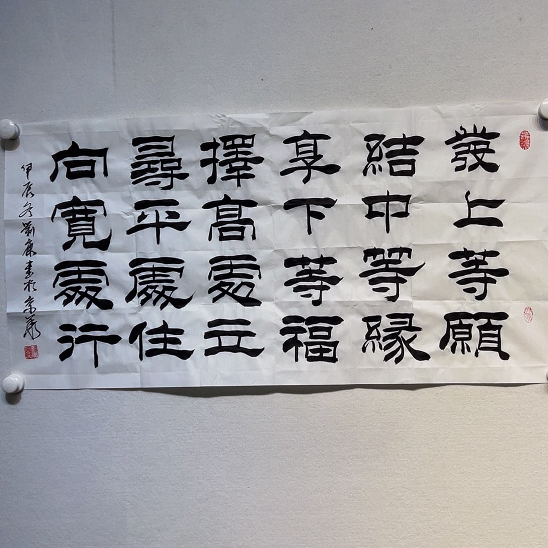 国画哈哈哈哈哈哈哈哈哈哈哈