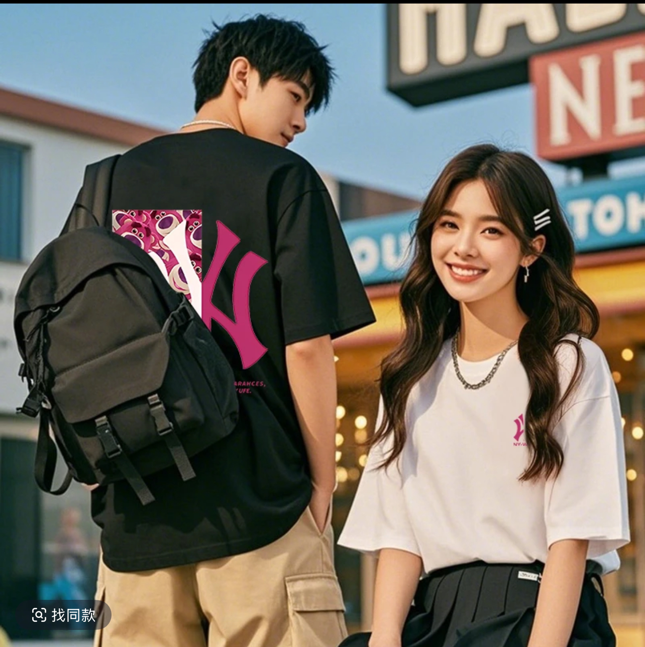 新款男士圆领短袖t恤潮流街头个性半袖2025夏季圆领正肩日常情侣