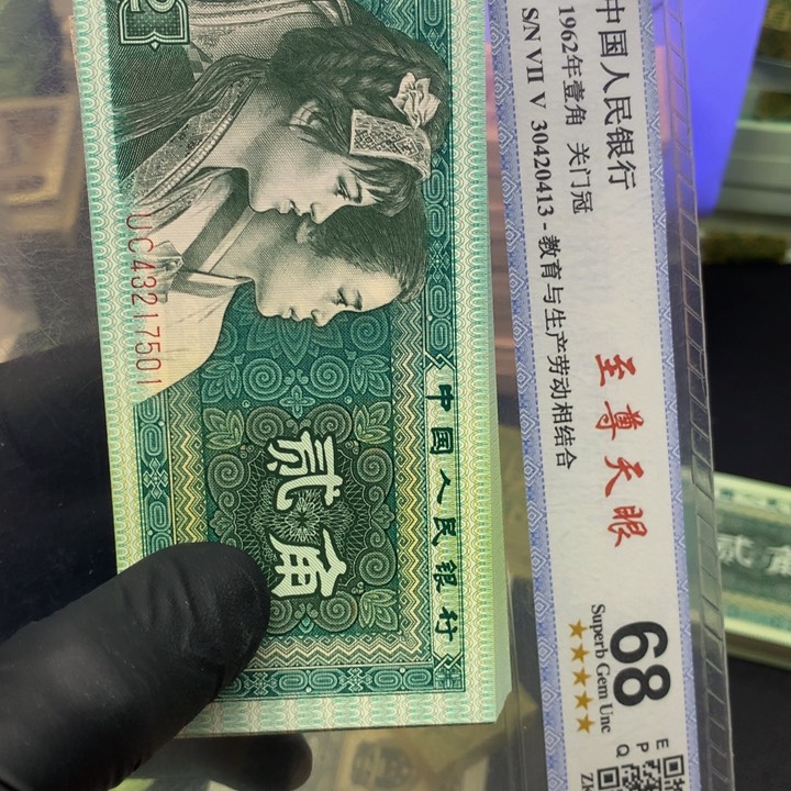 两角一刀一刀一刀一一刀