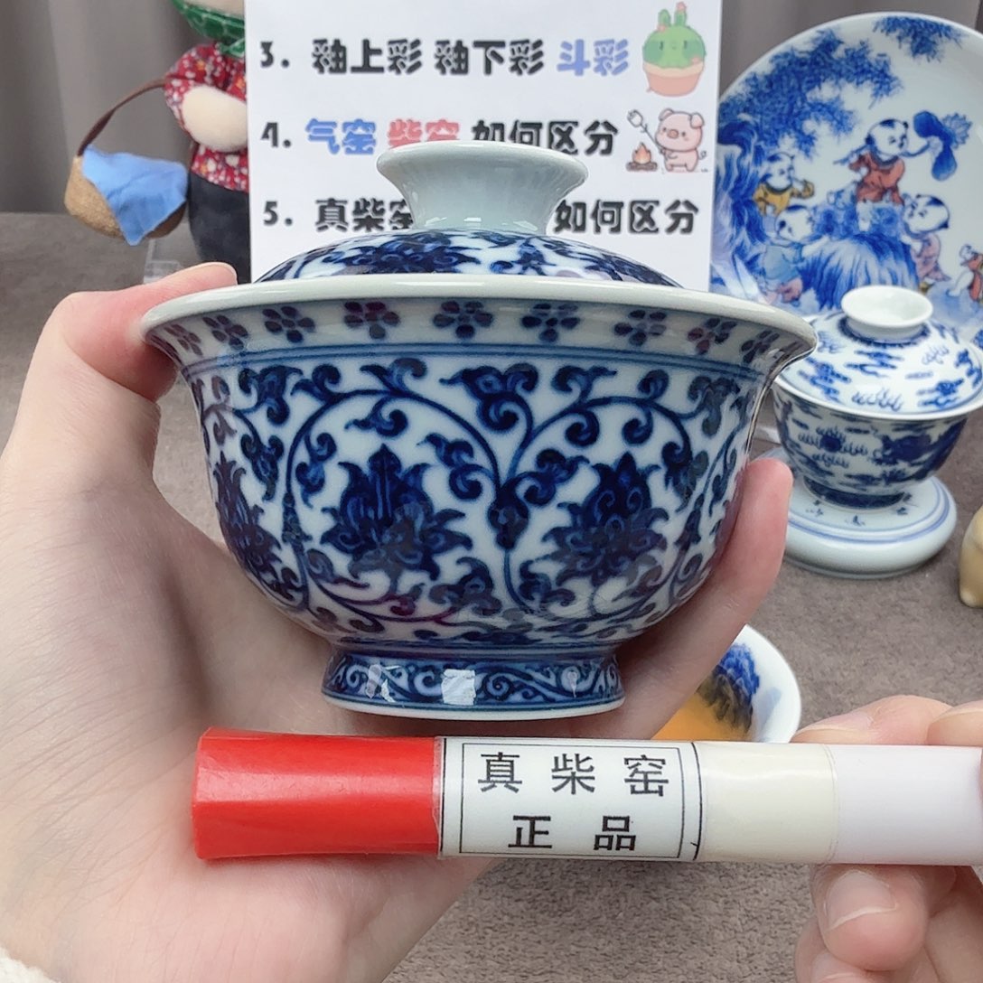 杯陶瓷制品加工企业在市场中