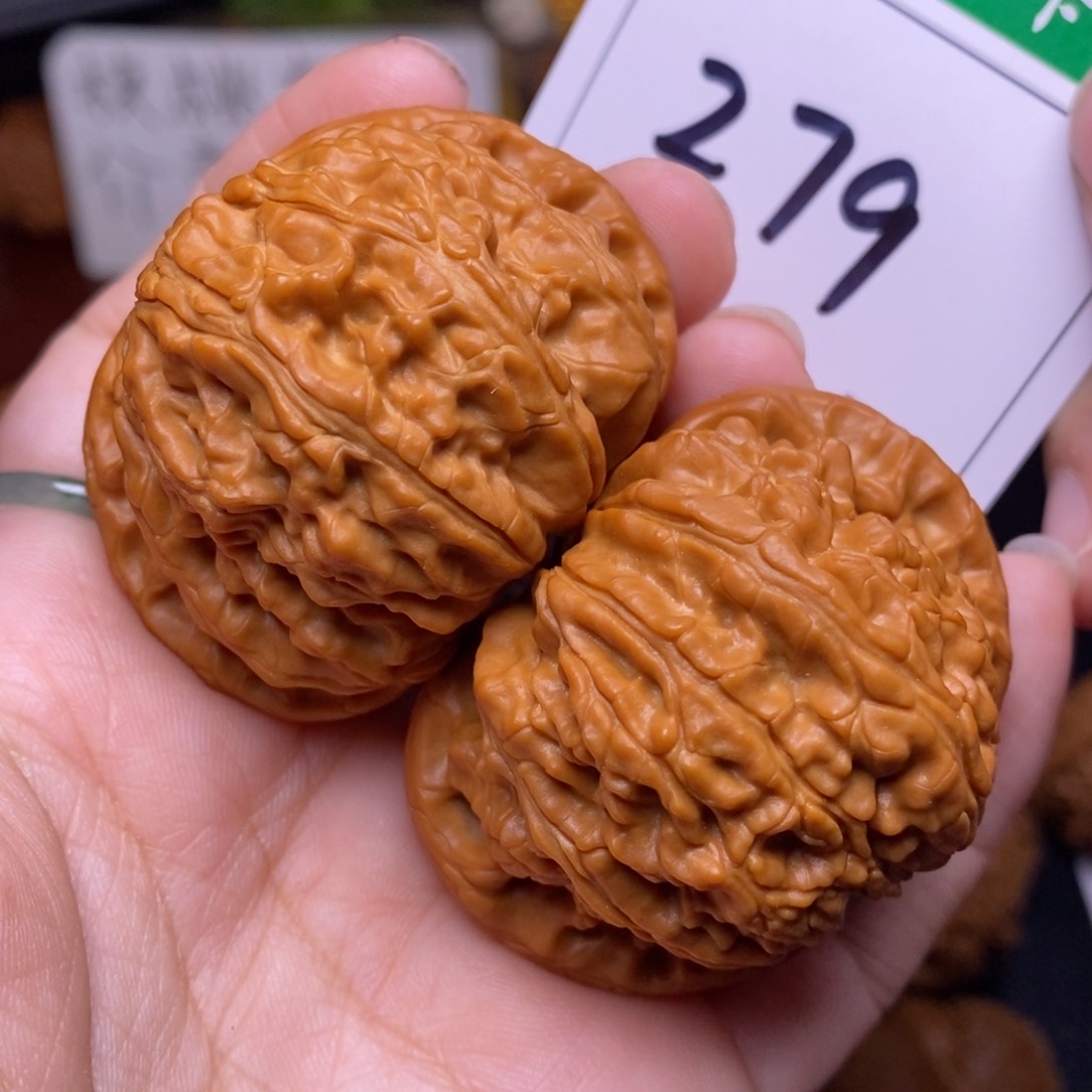 把件文玩核桃279闷尖球白狮子头4.8
