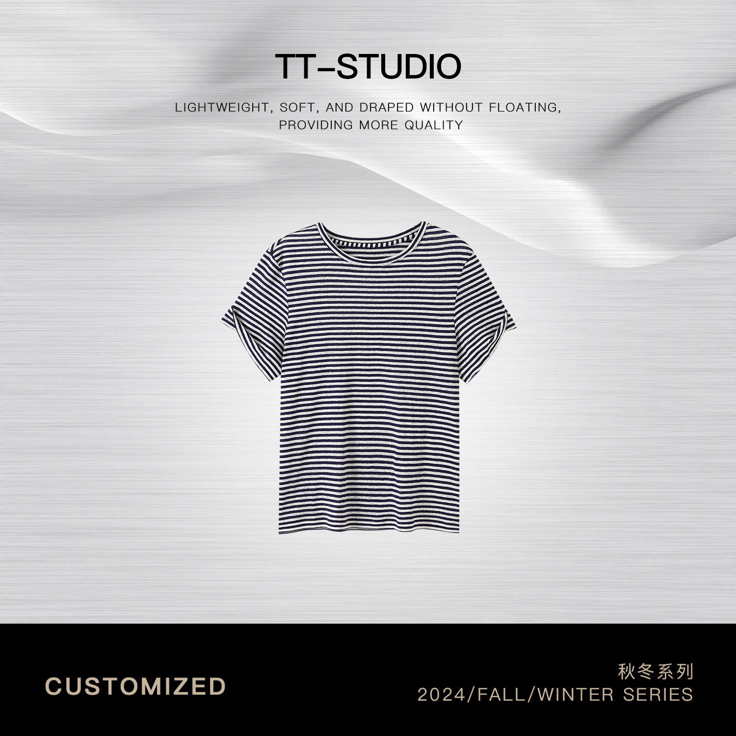 TT【B&CT恤】亚麻时尚新品轻奢气质显瘦百搭款T恤TT-DBG1507