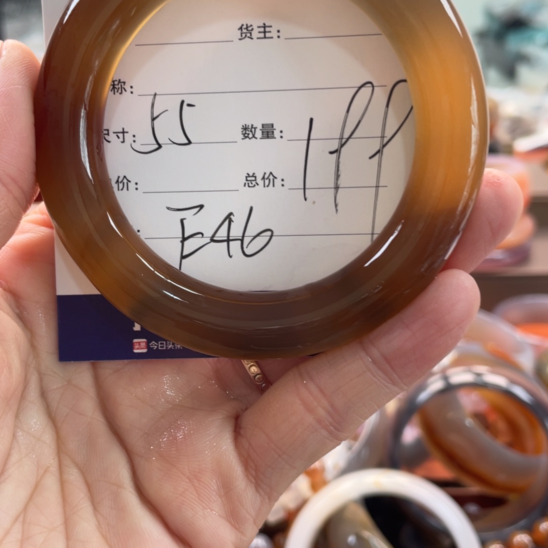 玛瑙/玉髓未镶嵌手镯