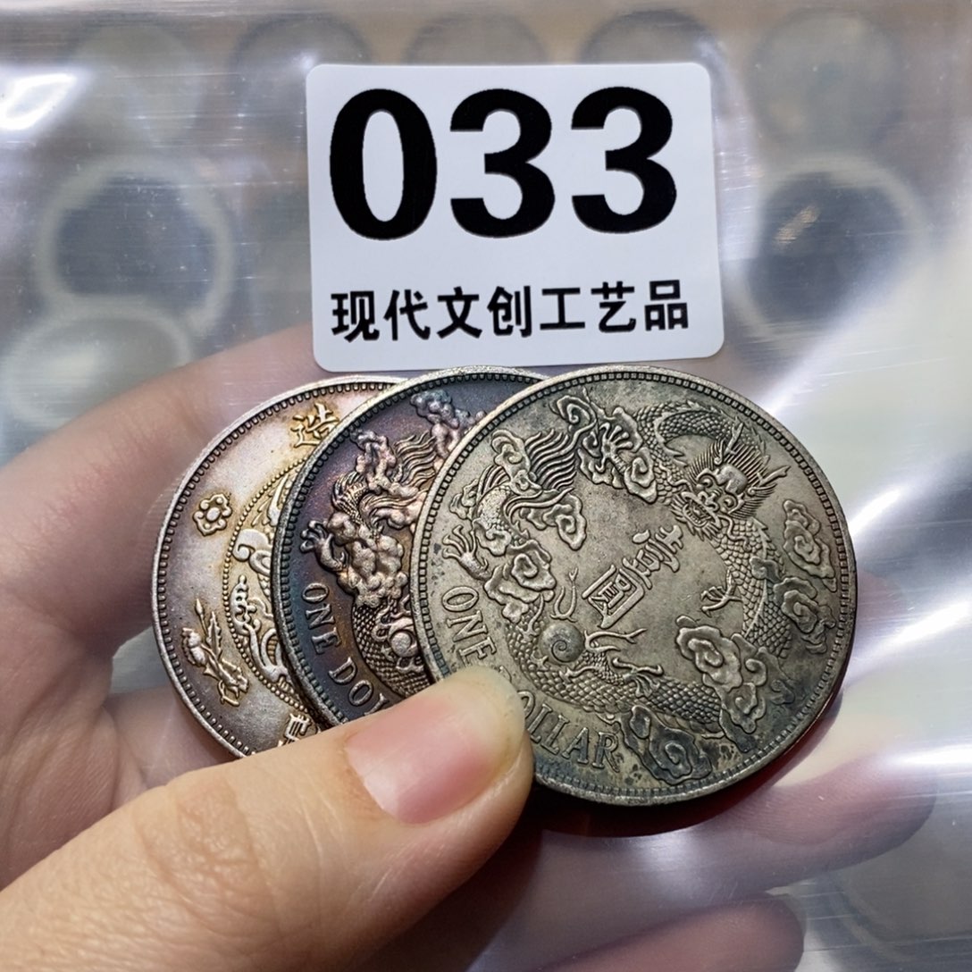 发***糖铜现代文创仿古工艺品