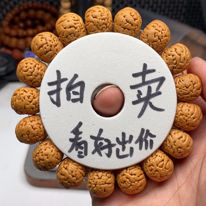 手串文玩核桃桃核手串