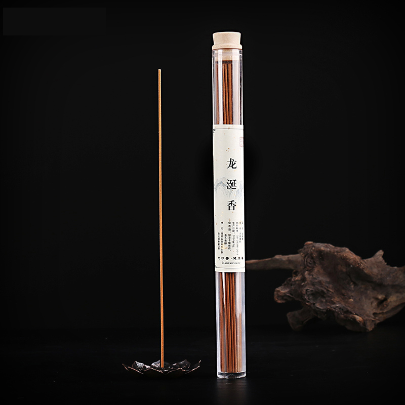【木香雅集】龙涎香卧室家用室内高级熏香办公室喝茶书房醒神香薰