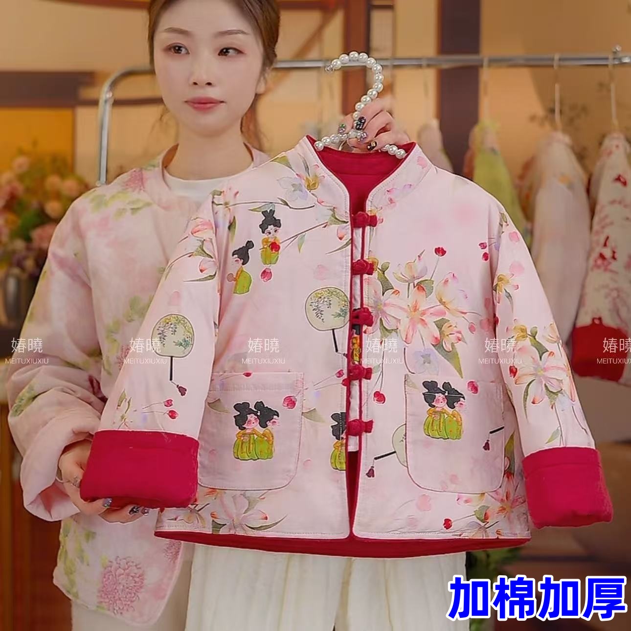 新中式2025重工棉衣棉服女童冬季上衣厚款女中大童立领加厚棉衣