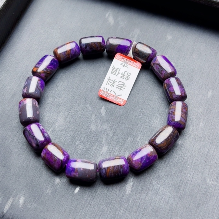 苏纪石（舒俱来）手串未镶嵌手串