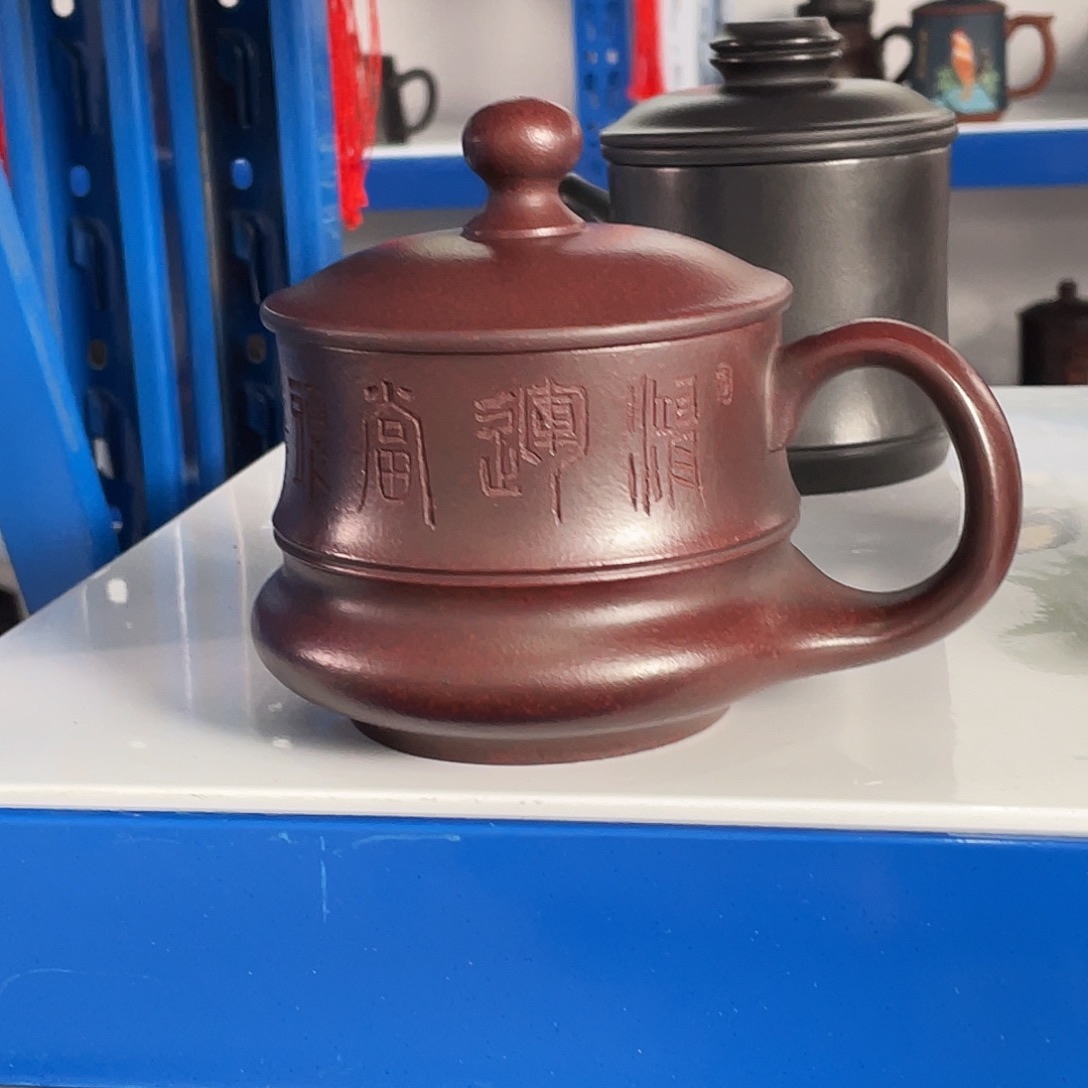 紫砂茶杯高货福利