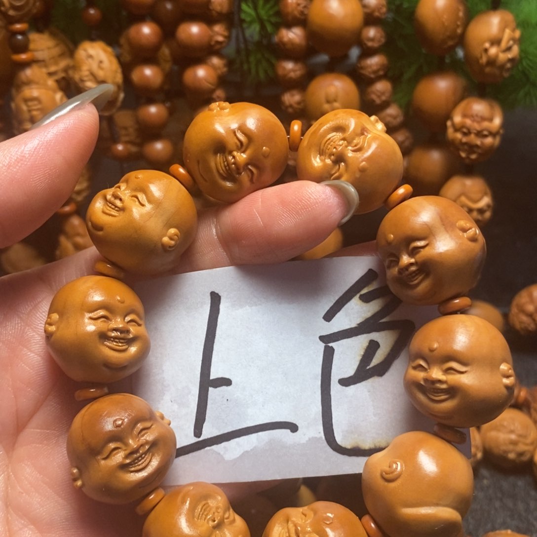 橄榄核手串/手链十分开心微花