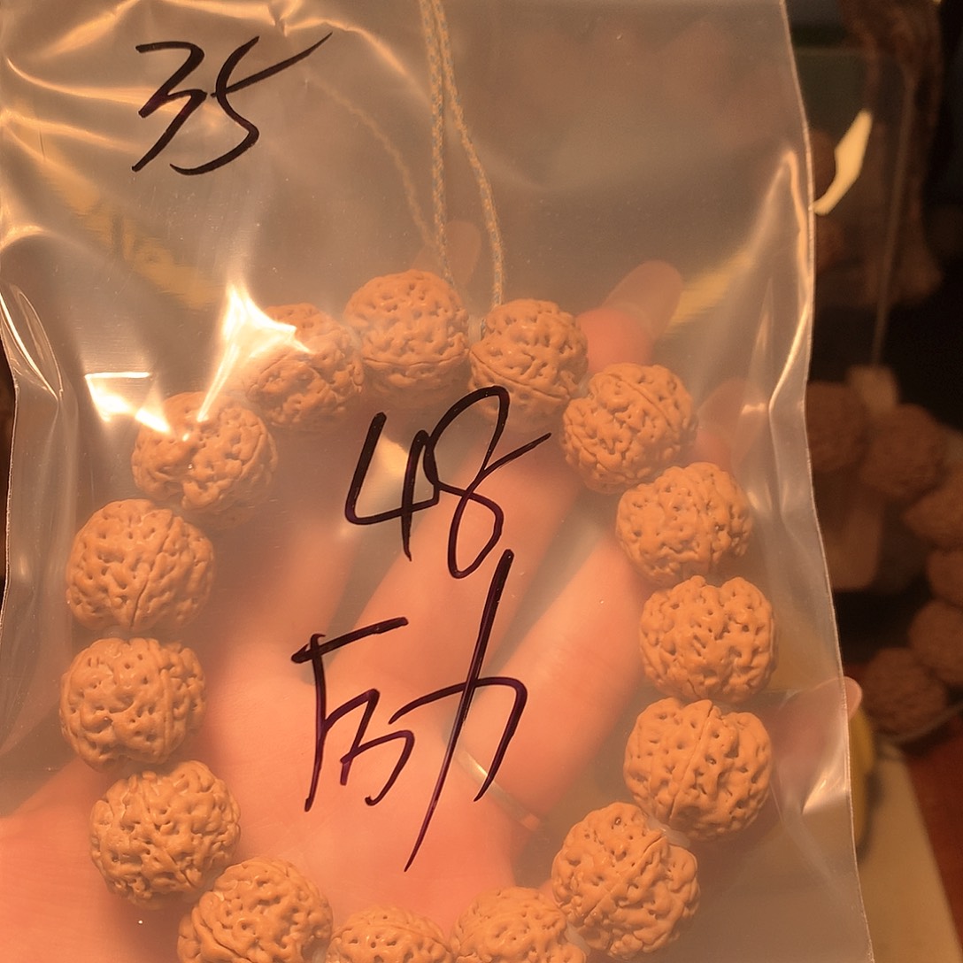金刚菩提吊坠励**宇35。          