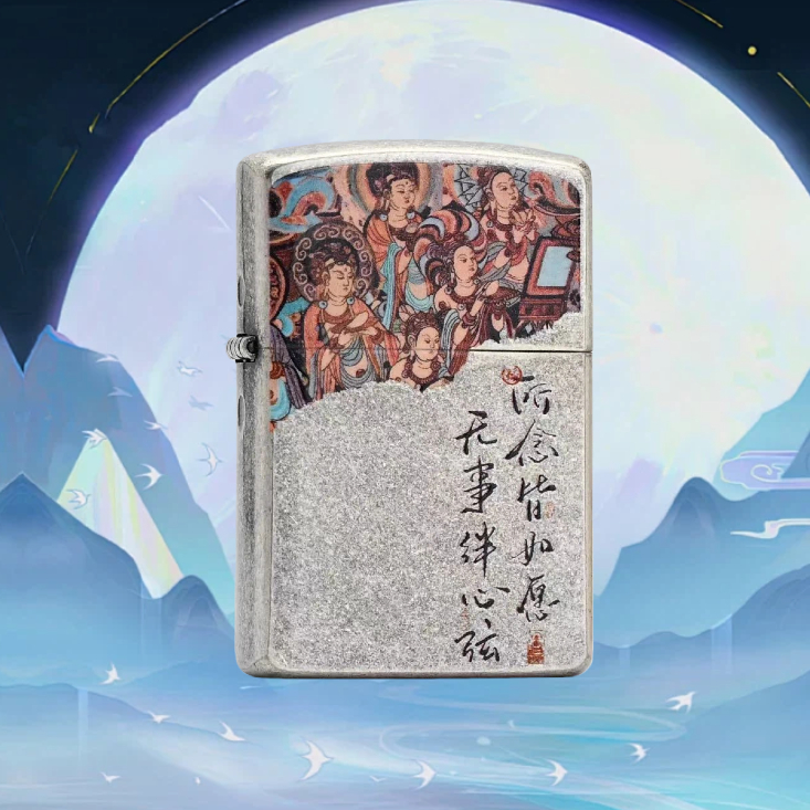 古银所念所愿防风打火机送男士无油