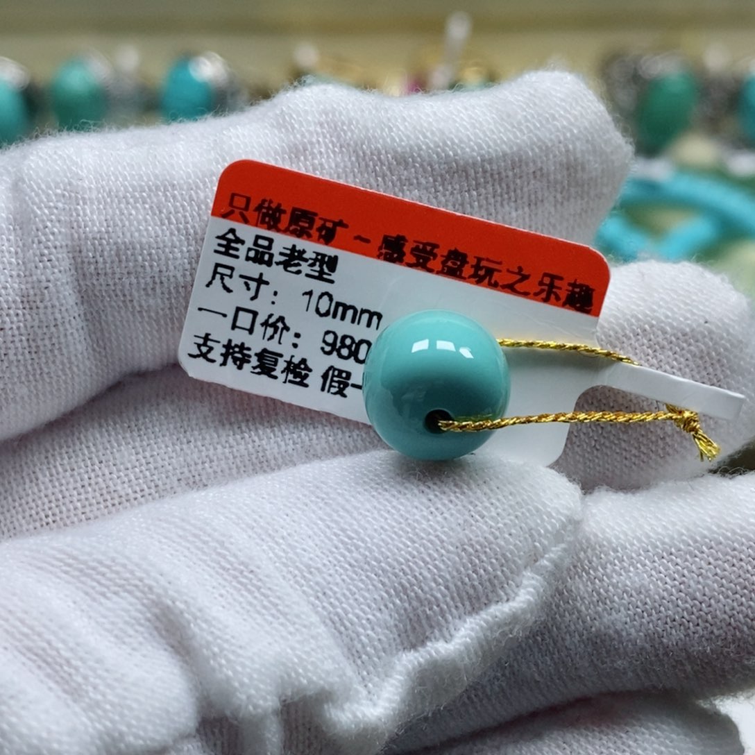 绿松石松石未镶嵌