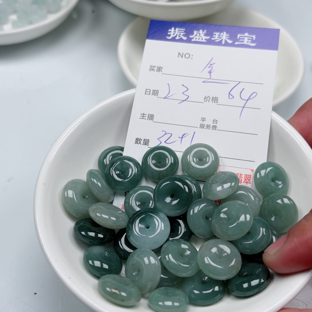 全***P翡翠未镶嵌颈饰Wwwwwwwww 