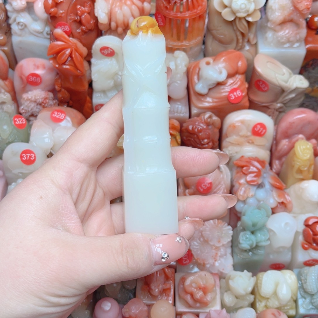 寿山石印石芙蓉石2.5✖️2.5