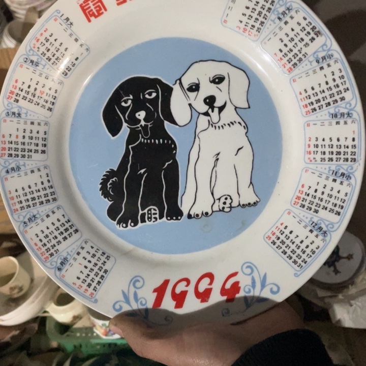 摆件陶瓷艺术摆件