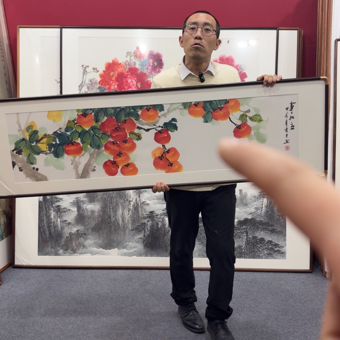 国画带框绘画作品