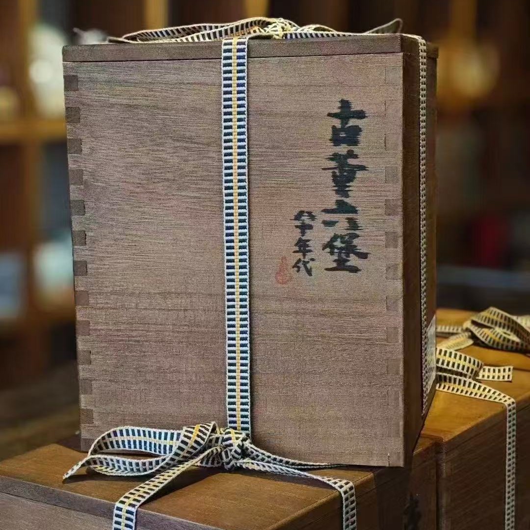 八十年代古董老六堡500克