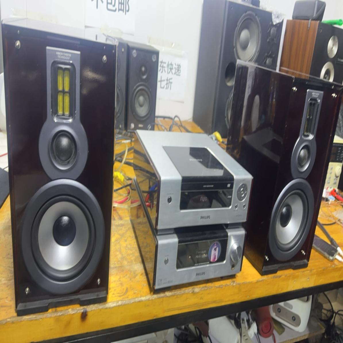 8新 Philips/飞利浦 二手组合音响 19 不支持七天无理由 运费自理