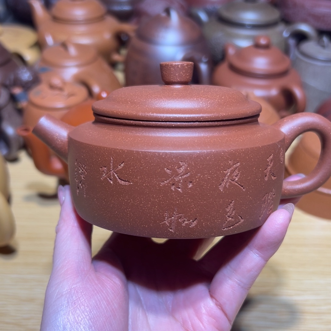 茶壶紫砂宜兴紫砂原矿紫砂170