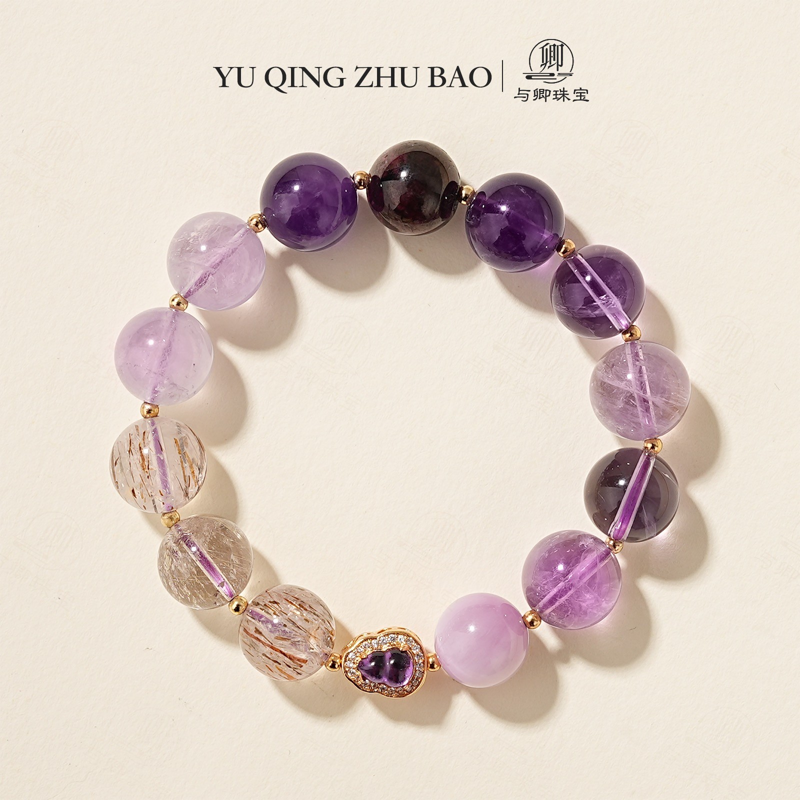 【大女主】事业 考考 乌拉圭紫水+薰衣草+紫锂辉+黑金超七+石榴石