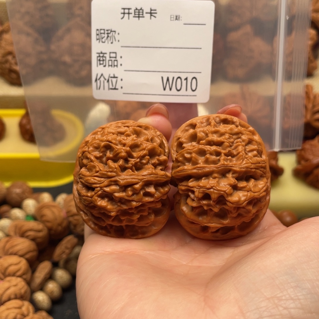 用***9文玩核桃吊坠文玩的好的人都