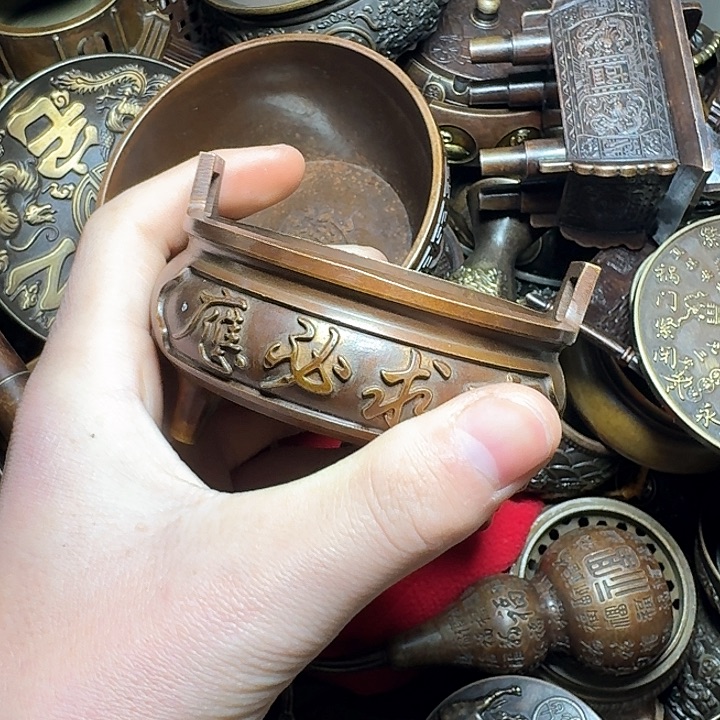 点击链接下单即可