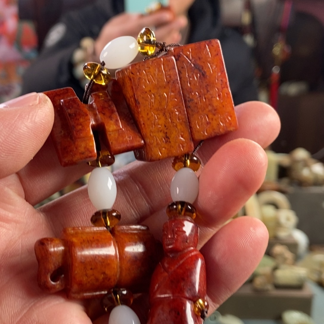 和田玉挂件未镶嵌那*笔