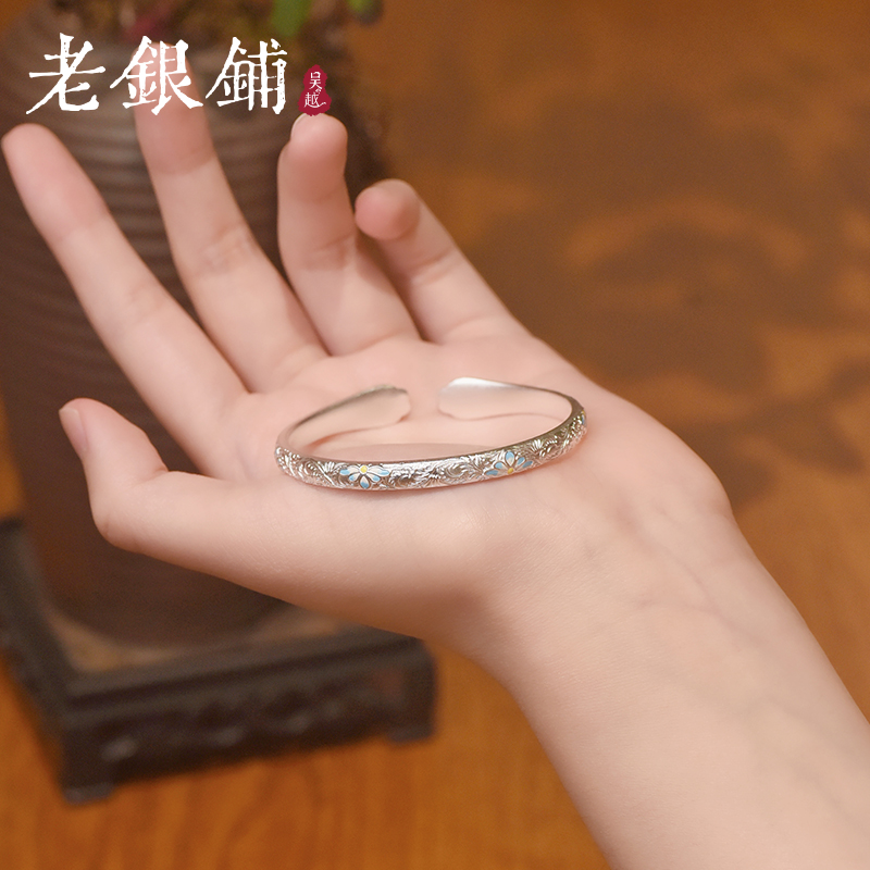 吴越老银铺 足银珐琅手镯 足银9999萌悦吉言手镯猫爪足银手镯简约