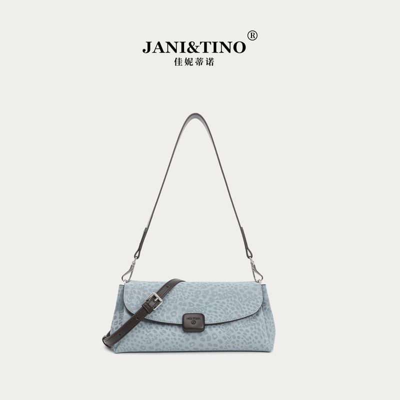 JANITINO/佳妮蒂诺F当季新款百搭轻奢手提女士单肩包4131豹纹蓝