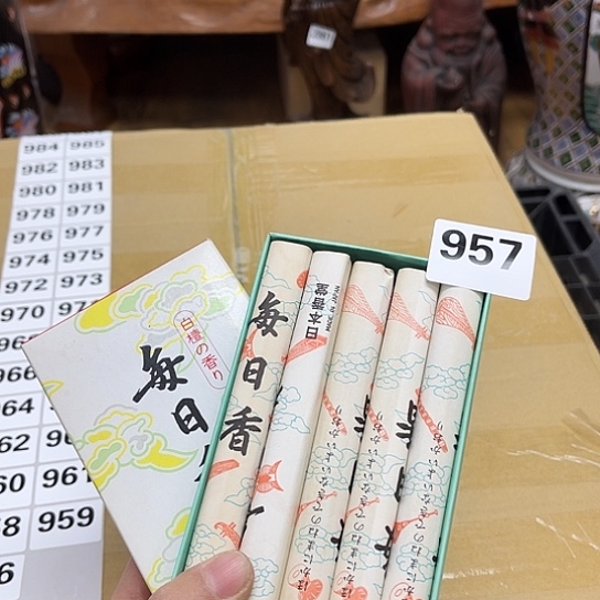 瓷片摆件工艺品瓷器摆件777 