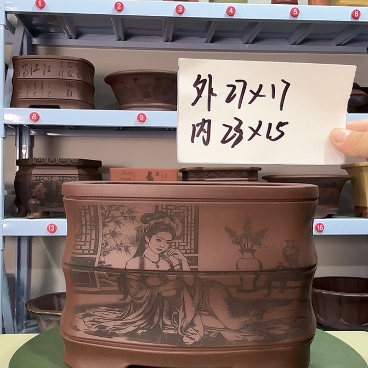 花盆紫砂刻绘国色天香