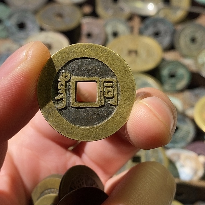 鬥***馬铜铜铜铜铜铜花钱