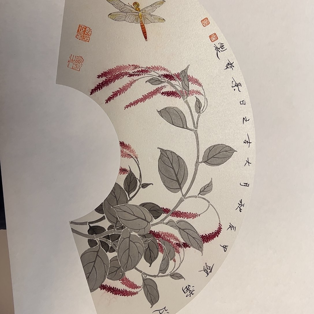 国画书法作品欣赏，书法