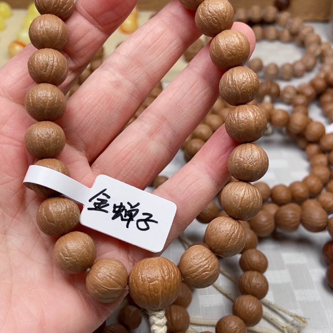 枫****吊坠桃核金蝉子13尺寸