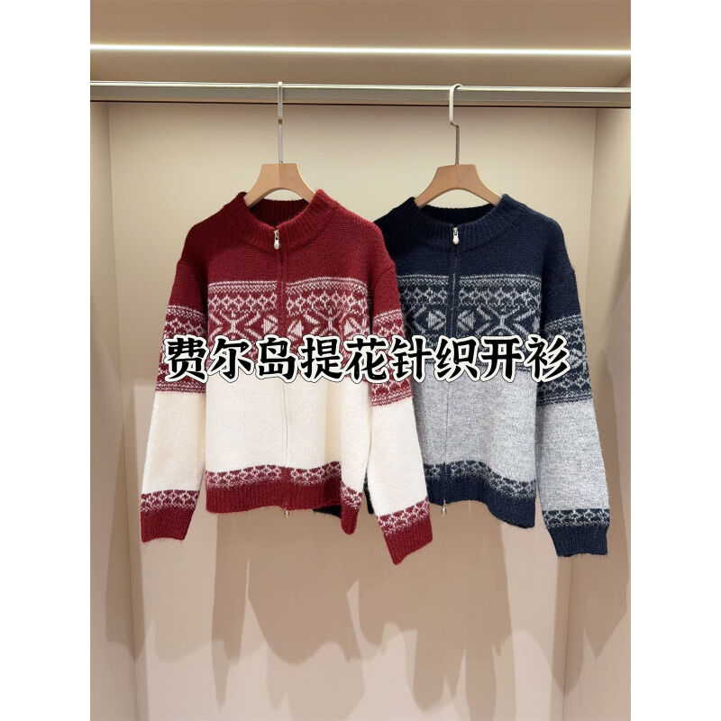 费尔岛提花+双拉链设计针织开衫女
