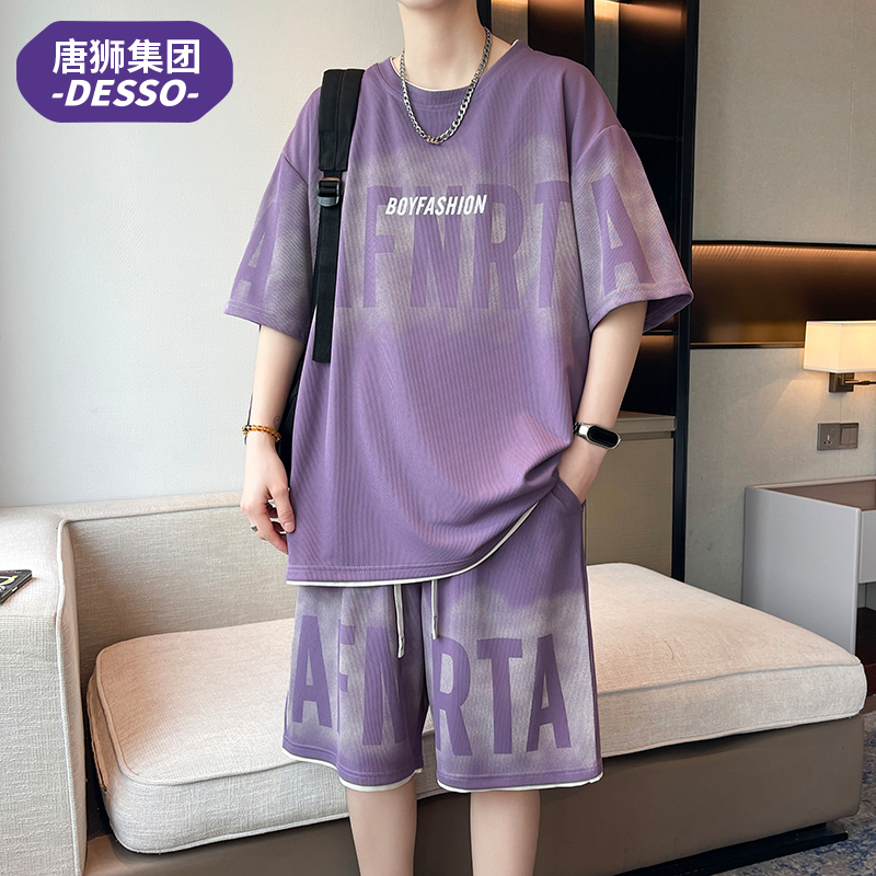 唐狮集团DESSO潮牌短袖t恤男士夏季宽松潮流男生半袖休闲运动套装