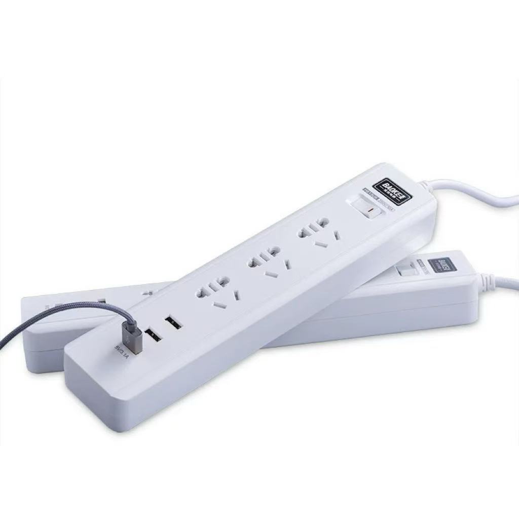 408延长安全简约插排