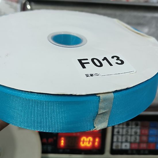 丫***头013%手工辅料尾货