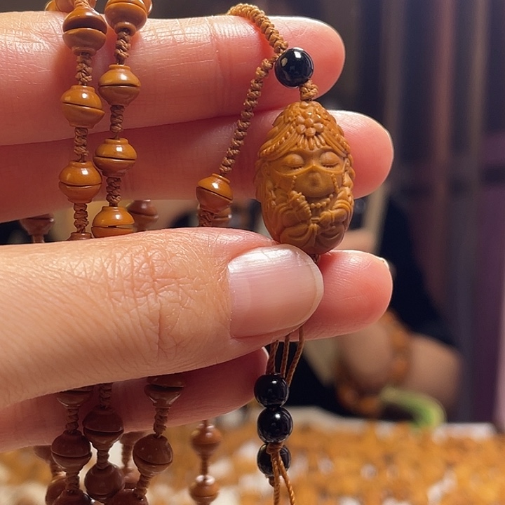 手串/手链橄榄核