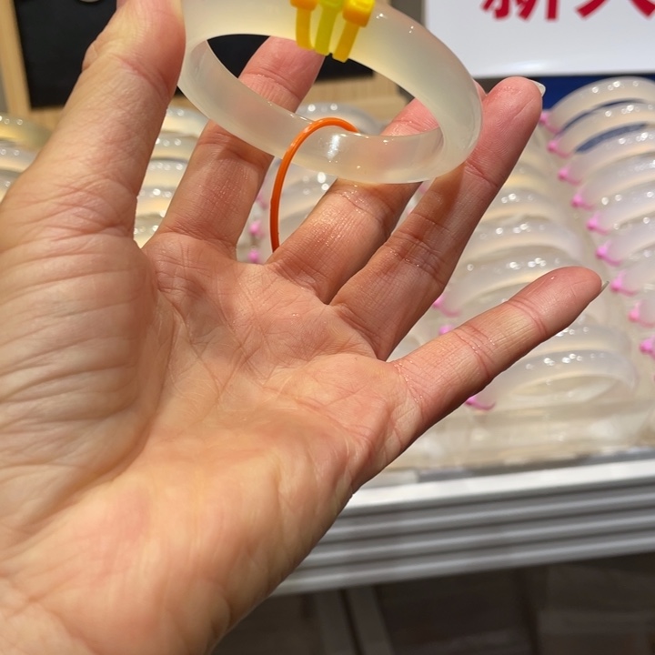 x***w玛瑙/玉髓未镶嵌手镯@定向香槟金@【54+】