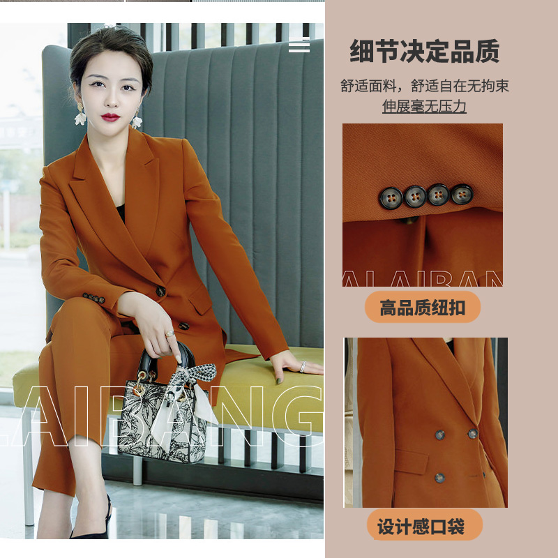 Falaibang/法莱邦94028橙黑双色春秋款长袖小脚裤西装套