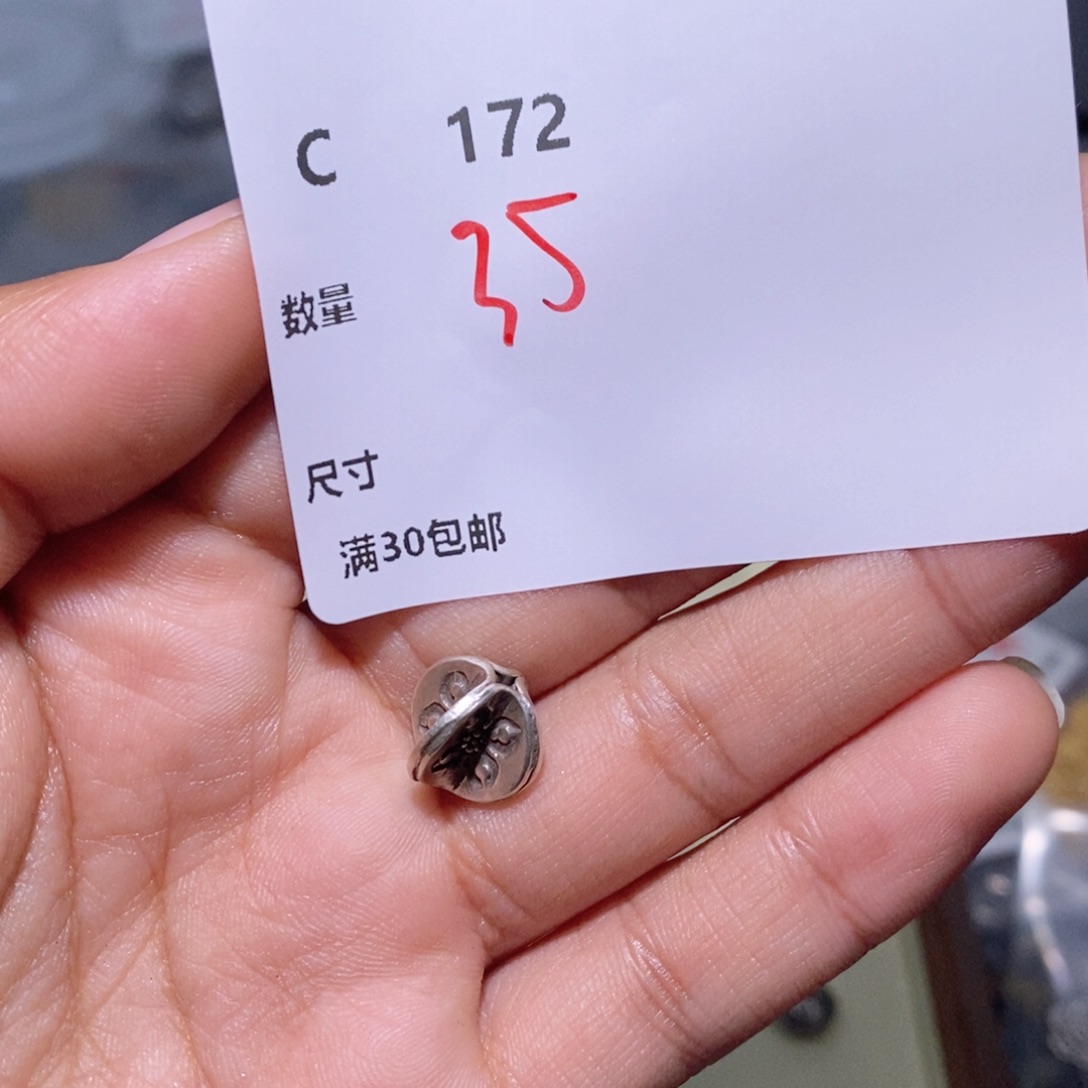 水晶珠宝半成品银S925镶嵌C172