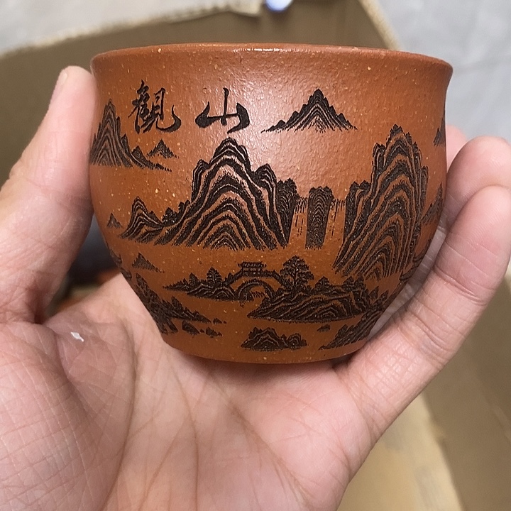 紫砂茶杯瑕疵不退不换