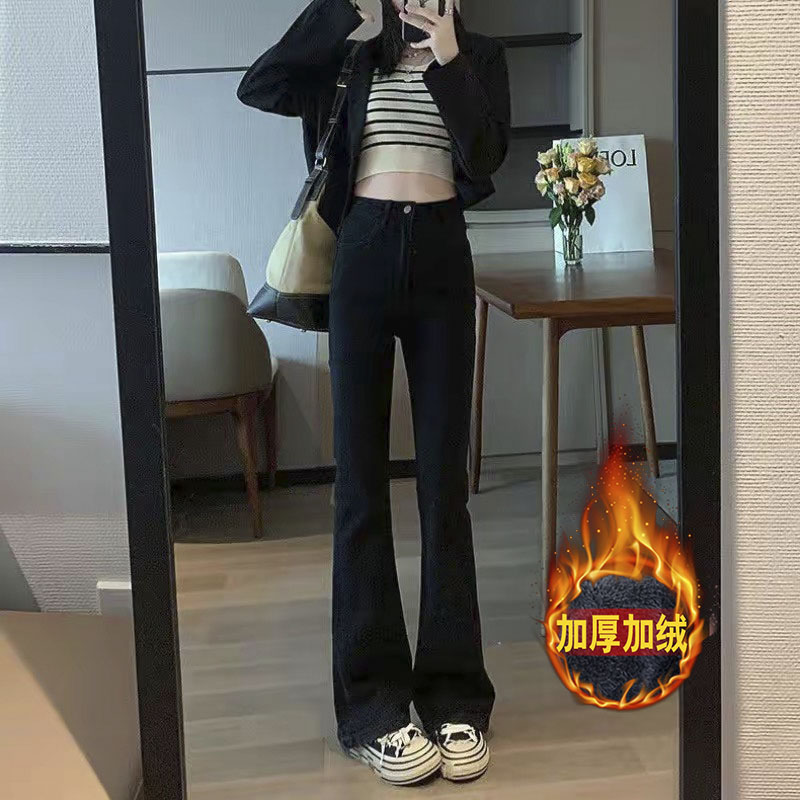 【现货】加绒微喇牛仔裤女高腰2025冬季新款黑色修身加厚喇叭裤潮