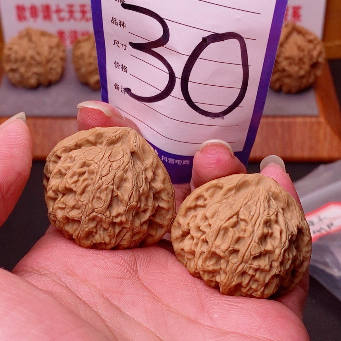 文玩核桃把件38宫灯